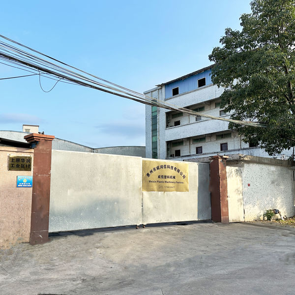 Chine Shenzhen Weixin Plastic Machinery Factory Profil de l'entreprise 