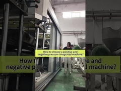 Comment choisir une machine intégrée à pression positive et négative?