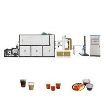 Machines de fabrication de tasses de café jetables en plastique