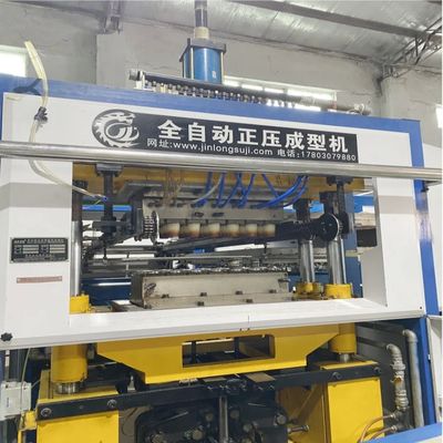 Machine de thermoformage plastique à refroidissement par eau électrique avec commande PLC pour emballage en PET