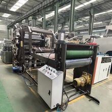 Système de refroidissement par eau Équipement de production de films en plastique Tête d'extrusion personnalisée