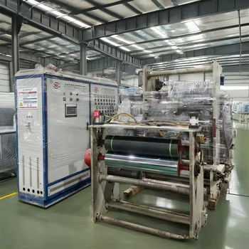 Machine d'extrusion plastique 380V avec système de chauffage électrique