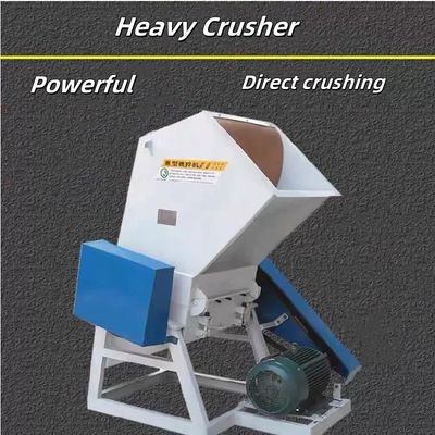 Concasseur de plastique à haute efficacité 22 kW Concasseur de panier de fruits