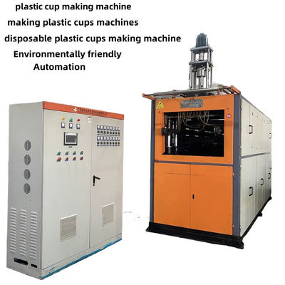 Machines utilisées pour la fabrication de gobelets en plastique entièrement automatiques